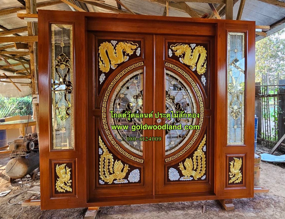 ประตู หน้าบ้านสวยๆ GS- 213 ชุดสำเร็จ