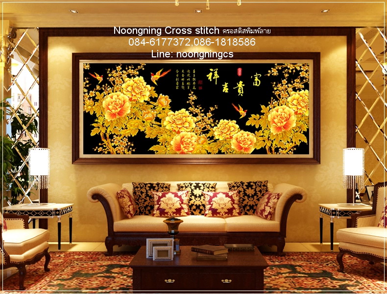 ผู้หญิงดอกไม้สีม่วง ชุดปักครอสติช พิมพ์ลาย ครอสติสจีน งานฝีมือ DIY