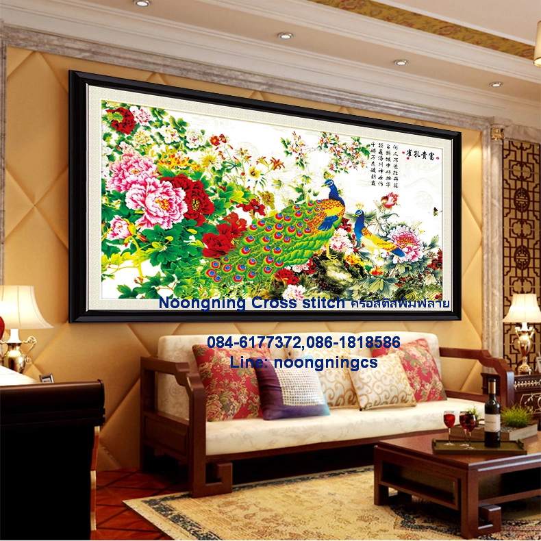 ดอกไม้ ปักครอสติช พิมพ์ลาย ครอสติสจีน งานฝีมือ DIY