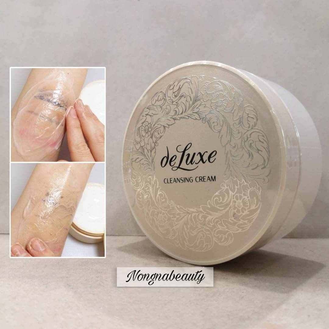 Shiseido Deluxe Cleansing Cream 135g. ครีมล้างทำความสะอาดผิวหน้า