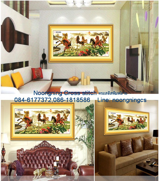 นาฬิกาคู่รัก ชุดปักครอสติช พิมพ์ลาย ครอสติสจีน งานฝีมือ DIY