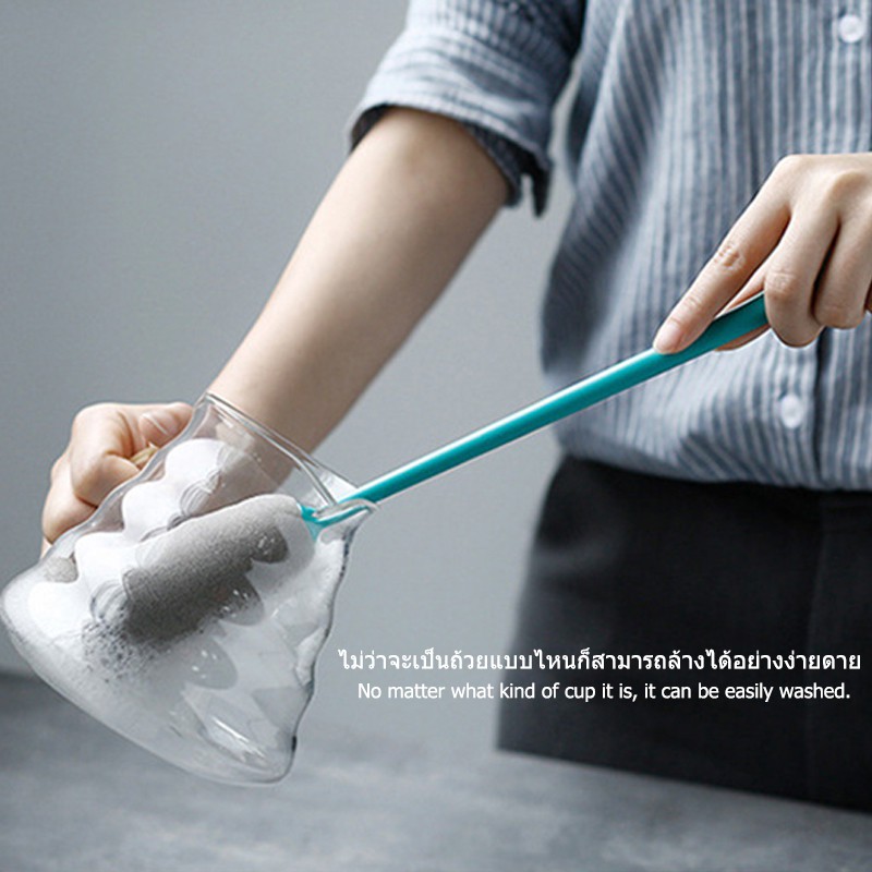 แปรงล้างขวดด้ามยาว ทำความสะอาดแก้วน้ำ แปรงใช้ในครัว แปรงล้างขวดน้ำ แปรงขวด แปรงล้าง แปรงทำความสะอาดขวดน้ำ แปรง