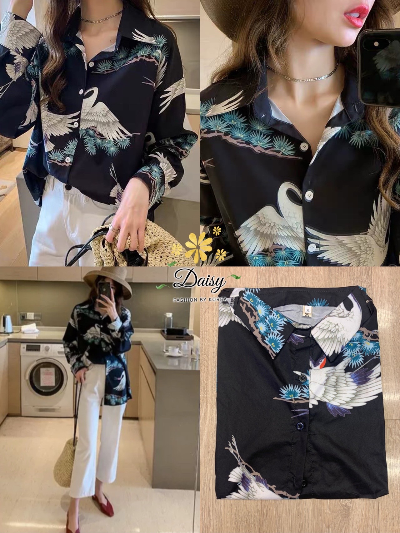 SaLe++#Daisy B3555 เสื้อเชิ้ตผ้าซาตินซิลค์ พิมพ์ลายคมชัด สีดำลายนกกระเรียน ชุดกระดุมหน้า แมทง่ายใส่เข้ากับทุกชุดค่ะ สีดำลายนก ไซส์ อก 40” ยาว 27” หน่วย : นิ้ว / INCHES ลายแต่ละตัวอาจแตกต่างกันเล็กน้อยอยู่ที่การวางผ้า