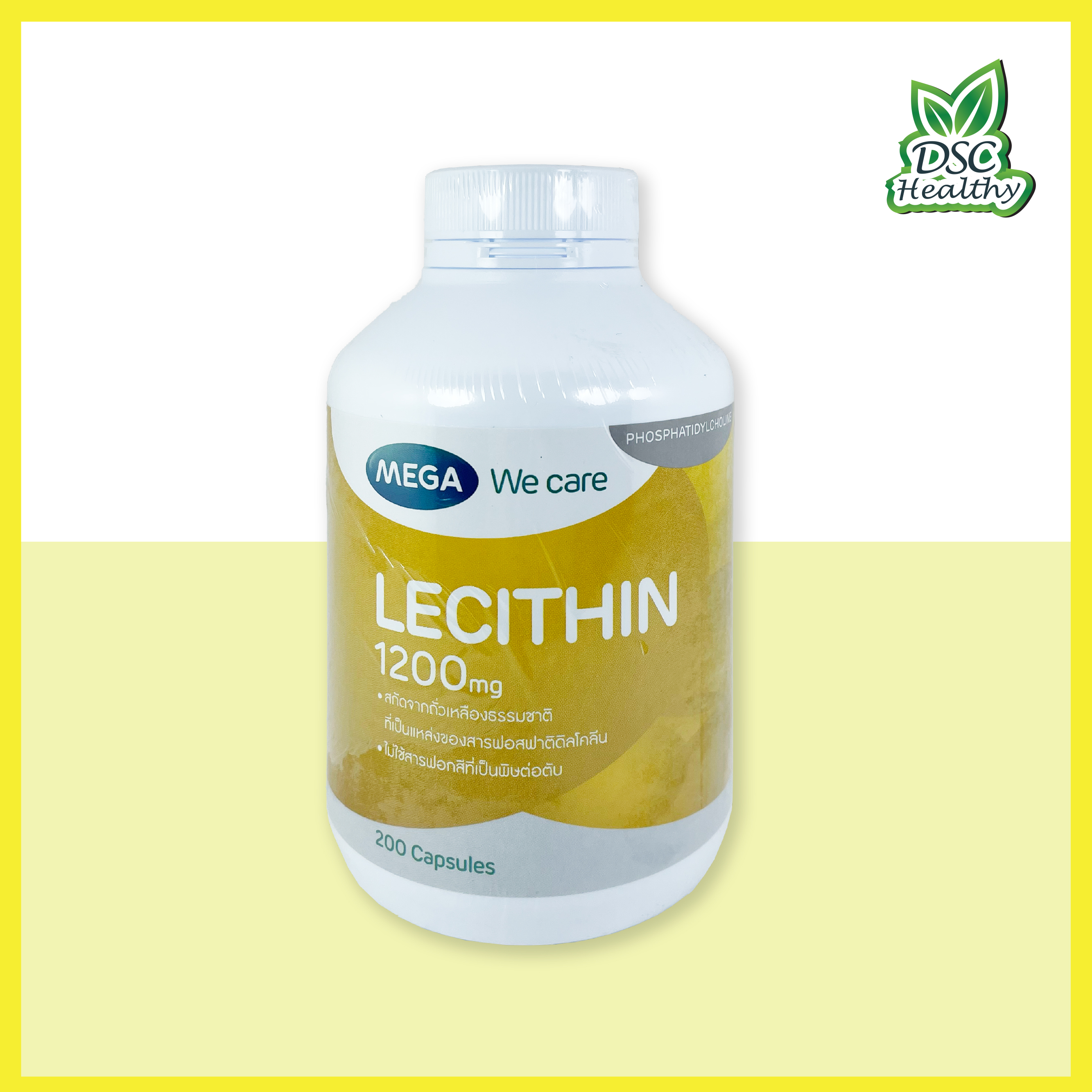 Mega We Care Lecithin 1200 mg. 200 Capsules