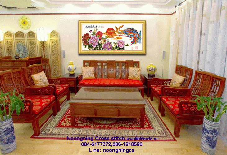 ม้าครอสติสพิมพ์ลาย