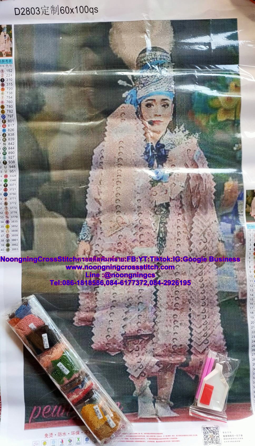ครอสติสคริสตรัล สั่งทำ 60x100ซม รูปศิลปินที่รัก Diamond painting โมเสก ภาพติดเพชร งานฝีมือทำที่บ้าน DIY