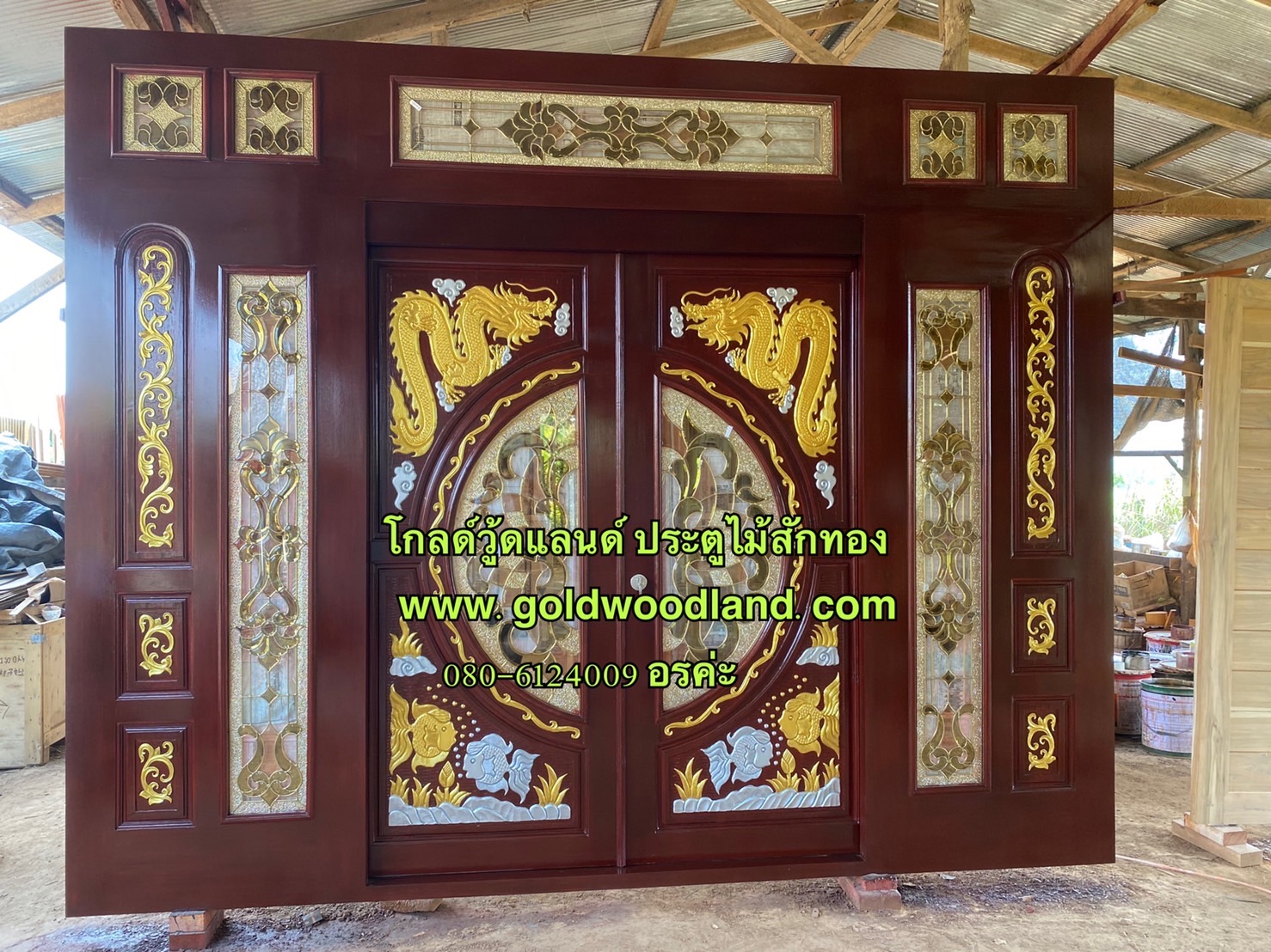 ประตูบานเลื่อน หน้าบ้านสวยๆ GS- 148