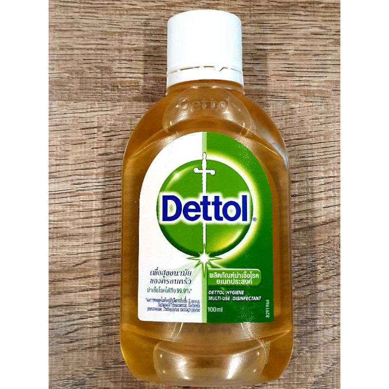 Dettol เดทตอลไฮยีน ขนาดพกพา100ml ราคาประหยัด