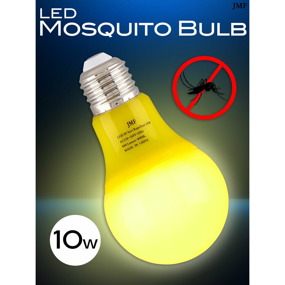 !!สินค้าขายดี!! JMF หลอดไฟ LED ไล่ยุง ไล่แมลง 10 วัตต์ LED Mosquito Bulb