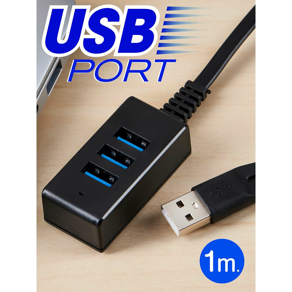 !!สินค้าขายดี!! อแดปเตอร์ USB ขนาดพกพาแบบ 3 พอร์ท USB 3 Ports