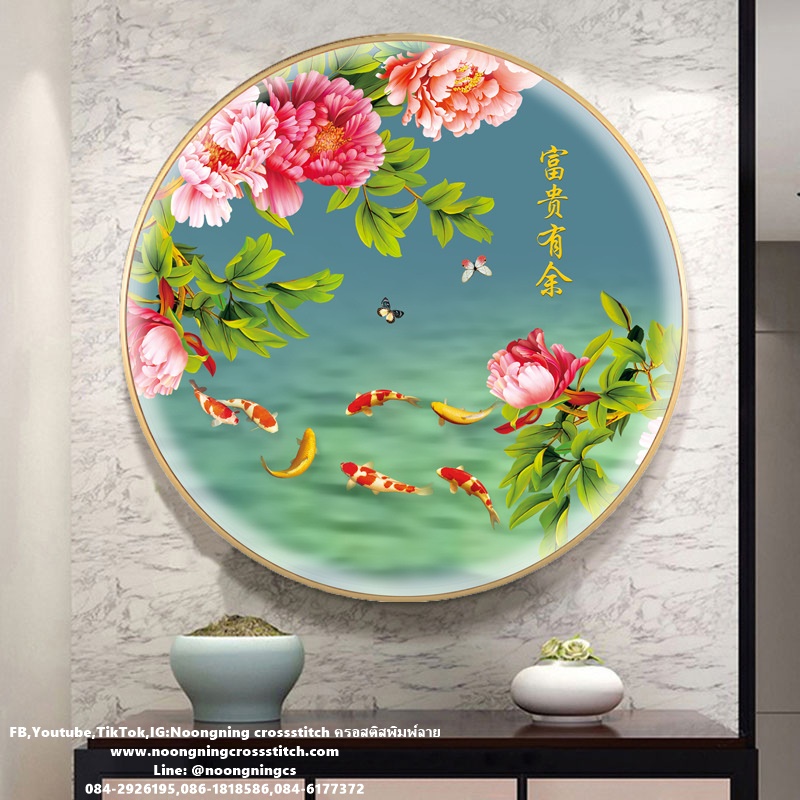 คราฟ8ตัว ดอกโบตั๋น ชุดปักครอสติส พิมพ์ลาย ครอสติสจีน งานฝีมือทำที่บ้าน DIY