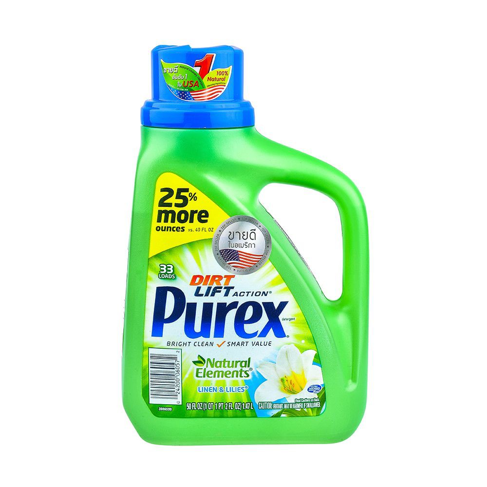น้ำยาซักผ้าเข้มข้น PUREX LINEN&LILES 1.48 ลิตร LIQUID FABRIC PUREX LINEN&LILES 1.48L