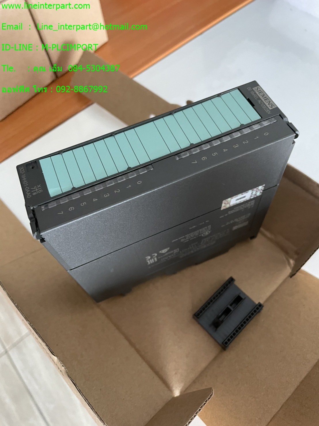 ขาย 6ES7 322-1HH01-0AA0