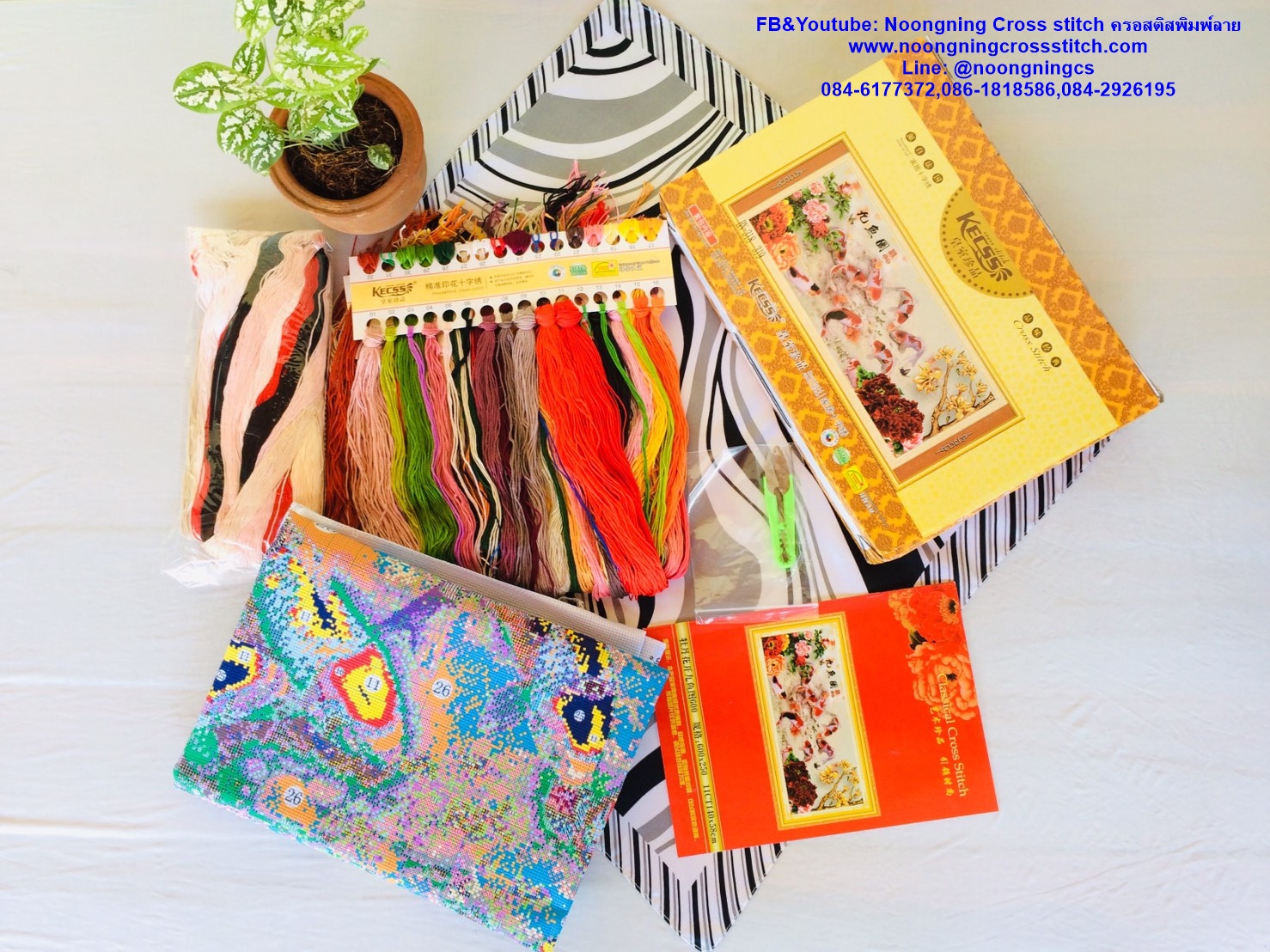 ปลาคู่ ดอกบัว ชุดปักครอสติส พิมพ์ลาย ครอสติสจีน งานฝีมือทำที่บ้าน DIY
