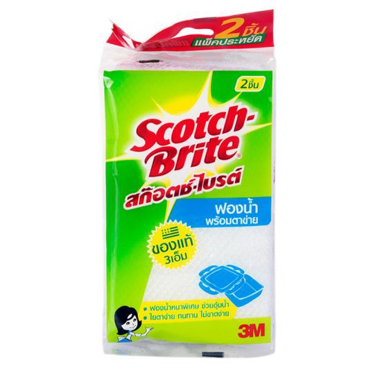 SCOTCH BRITE ฟองน้ำตาข่าย แพ็คคู่ สีขาว ใช้ขจัดคราบสกปรกต่างๆ แม้กระทั่งคราบฝังแน่น ใช้งานง่าย