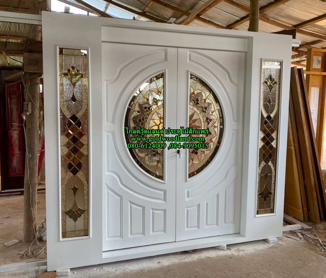 ประตูบานเลื่อนหน้าบ้าน