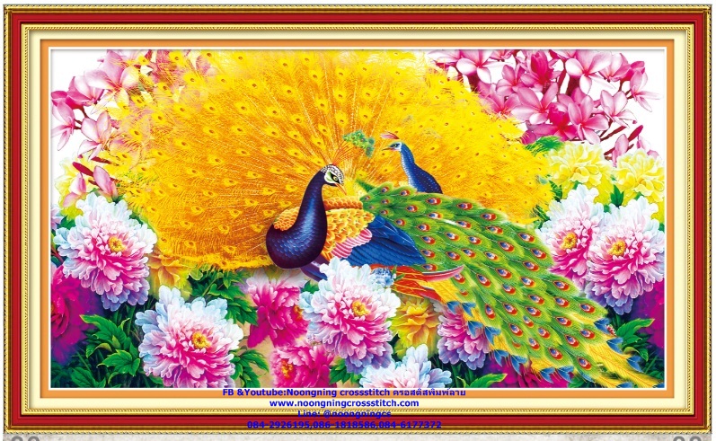 นกยูงคู่รำแพน ชุดปักครอสติส พิมพ์ลาย ครอสติสจีน งานฝีมือทำที่บ้าน DIY