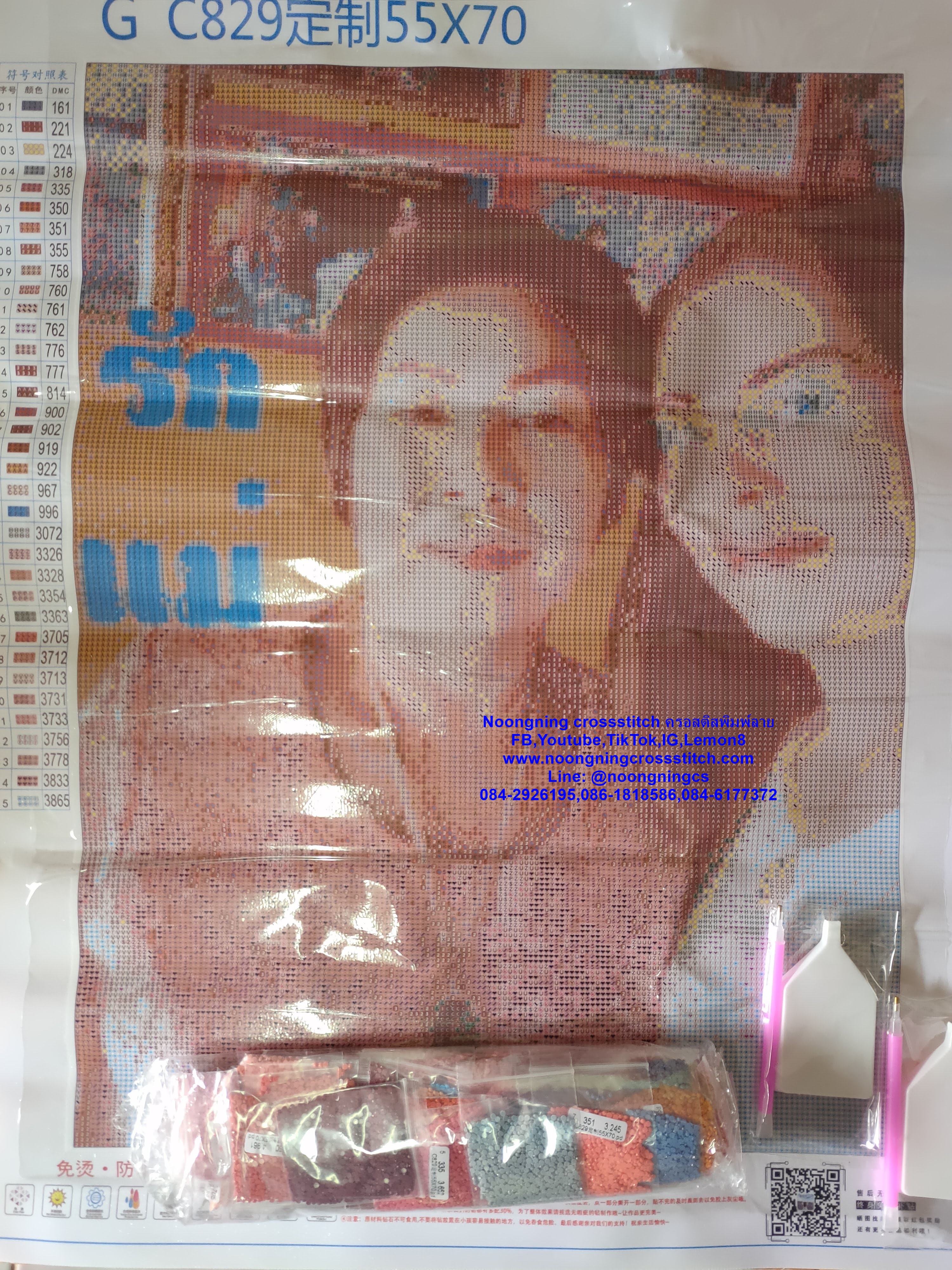 ครอสติสคริสตรัล สั่งทำ 55x70ซม รูปคุณแม่ที่รัก Diamond painting โมเสก ภาพติดเพชร งานฝีมือทำที่บ้าน DIY
