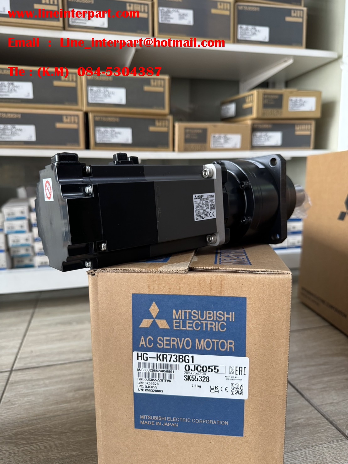 HG-KR73BG1 RATIO 1:12