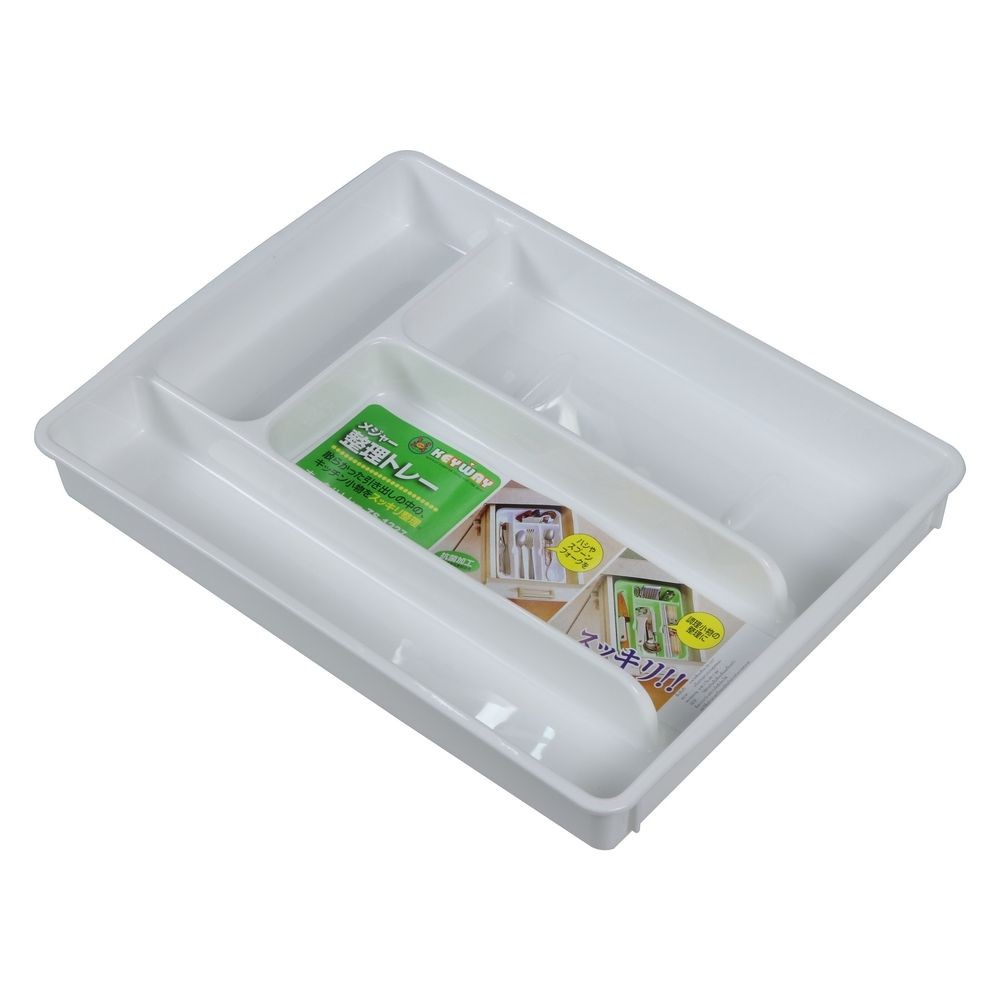 ถาดใส่อุปกรณ์ในครัว 4 ช่อง ZS-1227 สีขาว KITCHEN UTENSIL TRAY 4HOLE ZS-1227 WHITE