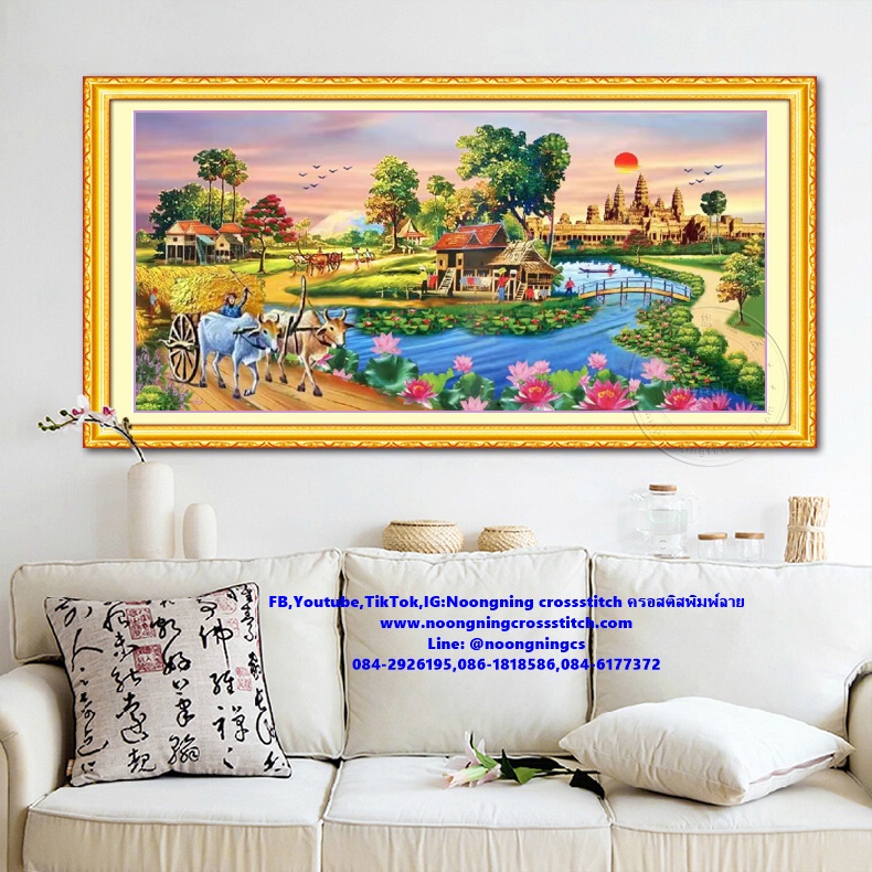 ชนบท ปราสาทพนมรุ้ง ชุดปักครอสติส พิมพ์ลาย ครอสติสจีน งานฝีมือทำที่บ้าน DIY