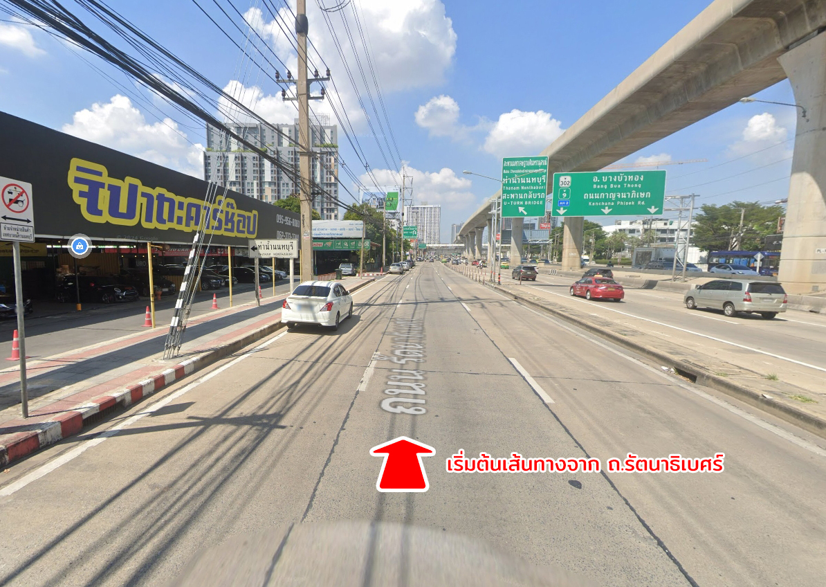 31250-ขายที่ดิน หมู่บ้านชอยรุ่งเรือง ตลาดขวัญ นนทบุรี