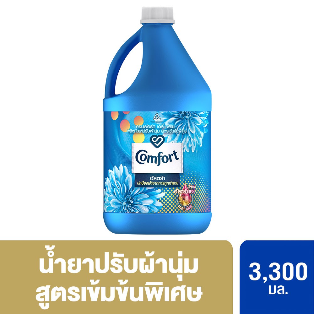 Comfort Ultra Fabric Softener Blue 3300 ml. คอมฟอร์ท อัลตร้า น้ำยาปรับผ้านุ่ม สีฟ้า