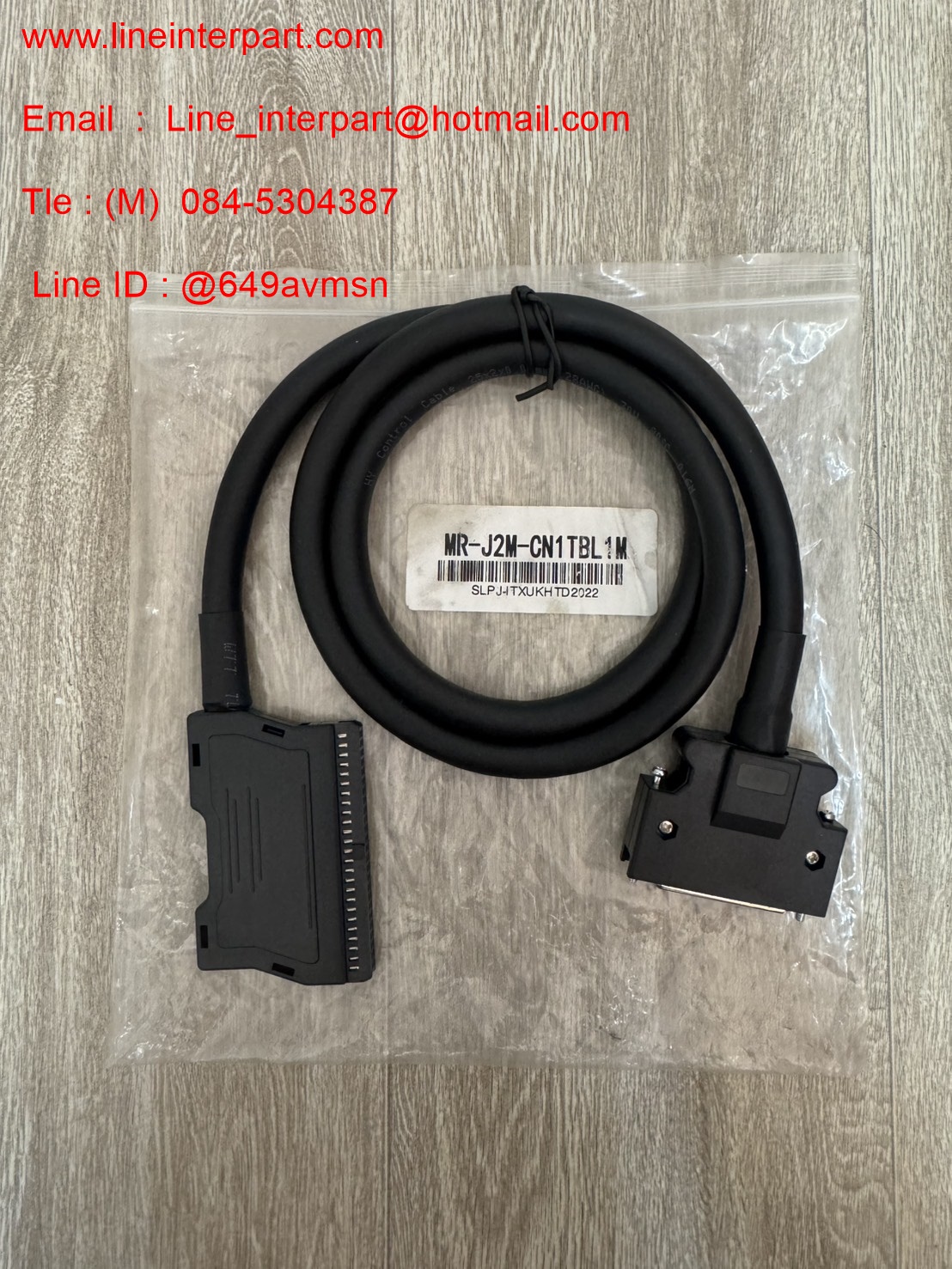 ขาย MR-J2M-CN1TBL1M