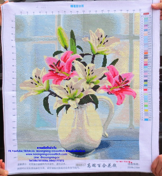 แจกันดอกลิลลี่ ครอสติสปักสำเร็จ63x55cm ไม่รวมกรอบ งานฝีมือ DIY