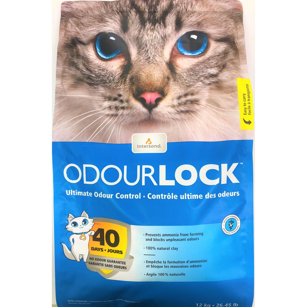 ODOURLOCK ทรายแมว 12 กิโล