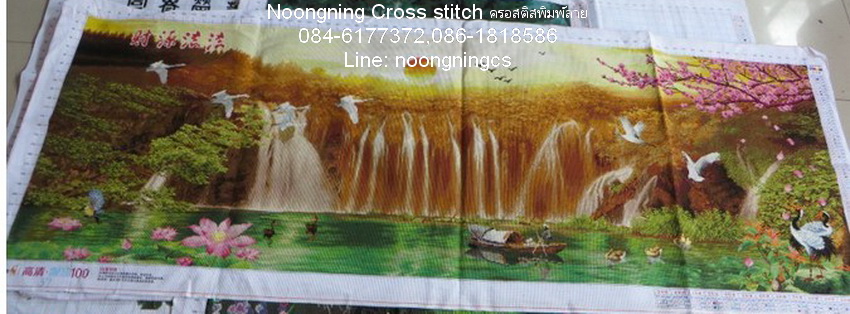 ดอกไม้ ชุดปักครอสติช พิมพ์ลาย ครอสติสจีน งานฝีมือ DIY