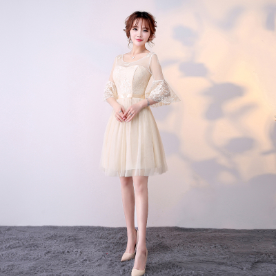 ชุดไปงานแต่งงานสุดหรูสีเบจแขนยาวประดับลวดลายสวยงาม