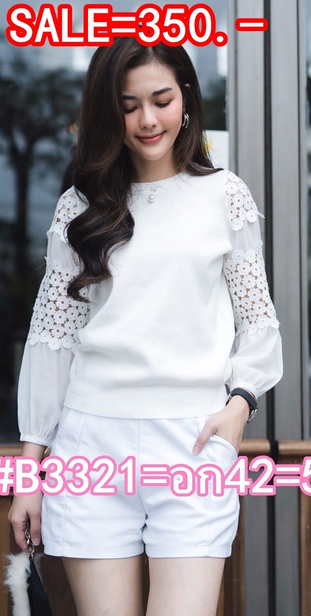 Sale++B3321**เสื้อไหมพรมเกรดพรีเมียม เนื้อแน่นสวยมากค่ะ แขนแต่งด้วยผ้าชีฟองต่อแถบลูกไม้ลายเชิงเกรดพรีเมียมเข้ากันสุดๆค่ะ มาพร้อมเข็มกลัดโบว์เพชร+มุก(ถอดได้) เสื้อสีพื้นเรียบง่าย ใส่คู่กับตัวไหนๆก็สวยนะคะ สี กรม เทา แดง ชมพู ขาว อก ฟรีไซส์ 42"-50”++ เ