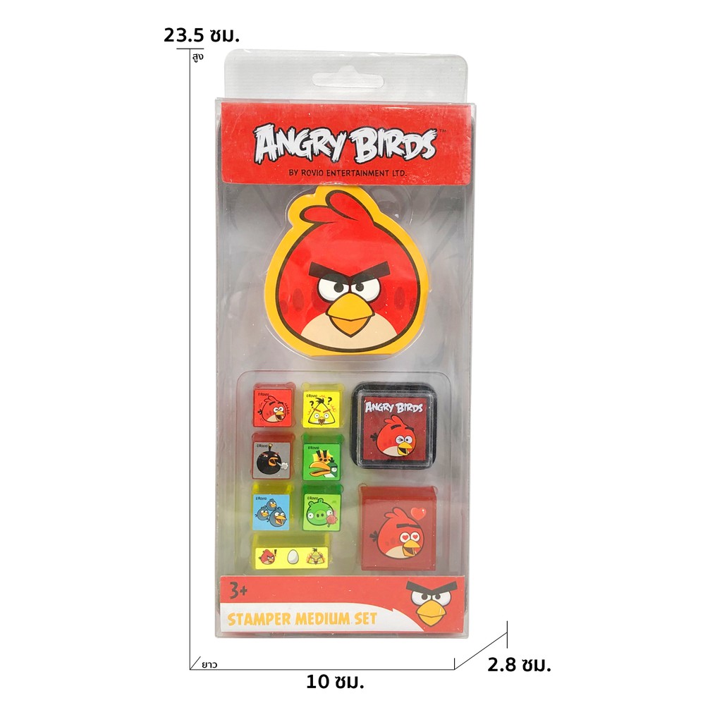 THETOY ของเล่น แสตมป์หรรษา มี 8 แบบ ลิขสิทธิ์แท้ สุดเท่ห์ ขนาด ย 10xก 2.8xส 23.5 ซม. ของเล่นเด็ก
