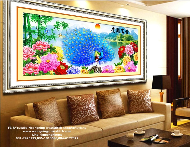 นกยูงฟ้ารำแพน ดอกโบตั๋น ชุดปักครอสติส พิมพ์ลาย ครอสติสจีน งานฝีมือทำที่บ้าน DIY