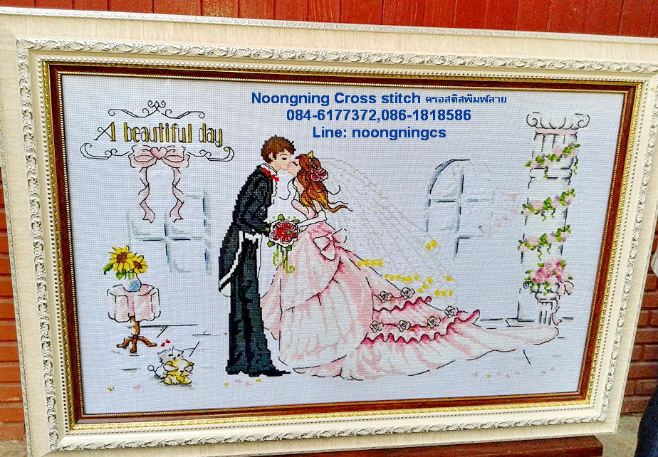 A beautyful Day แต่งงาน ครอสติสปักสำเร็จ11CT:ขนาดผ้า : 65* 45 ซม.งานฝีมือ DIY