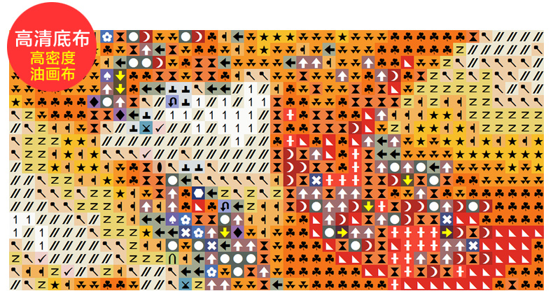 บอลลูน ทุ่งลาเวนเดอร์ ครอสติสคริสตัล Diamond painting โมเสก ภาพติดเพชร งานฝีมือ DIY