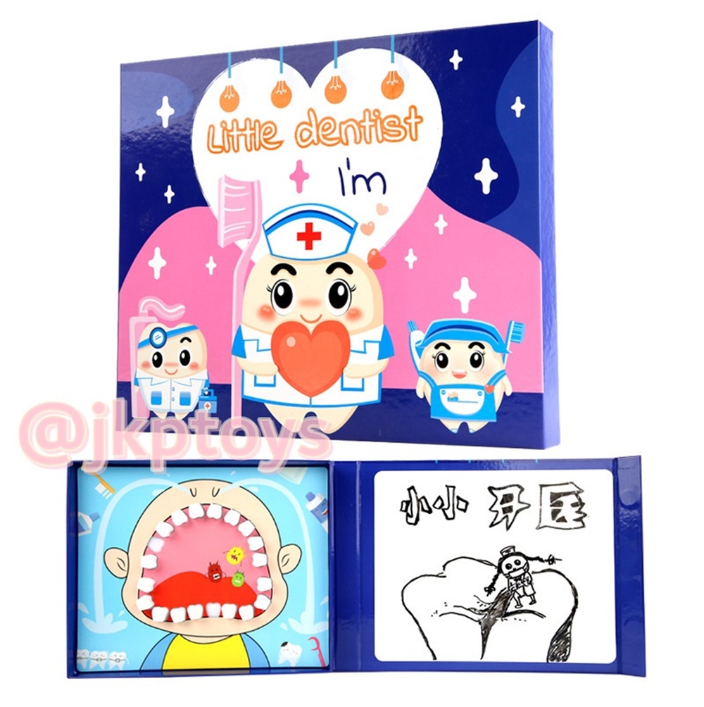 ชุดกล่องหมอฟัน (เเม่เหล็ก)