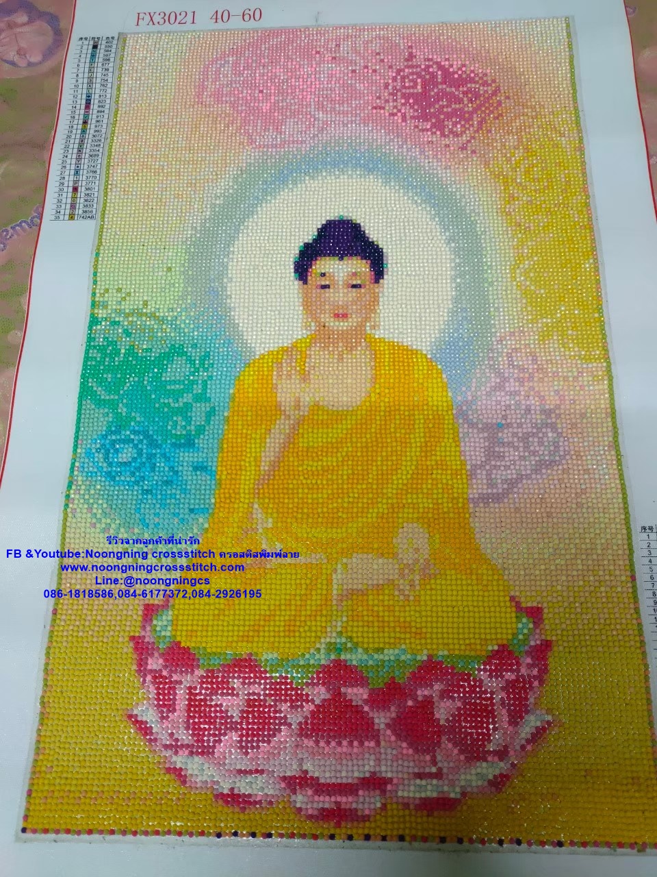 เสือโคร่ง มงคล ครอสติสคริสตัล Diamond painting โมเสก ภาพติดเพชร งานฝีมือทำที่บ้าน DIY