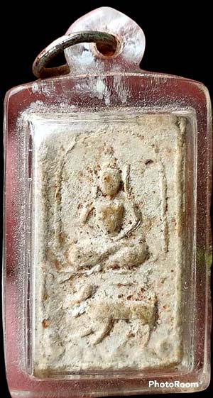 พระผงทรงเสือ หลวงพ่อแฉ่ง วัดบางพัง นนทบุรี ปี๒๔๙๕