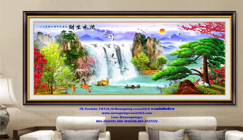 น้ำตก ภูเขา ชุดปักครอสติช พิมพ์ลาย ครอสติสจีน งานฝีมือ DIY