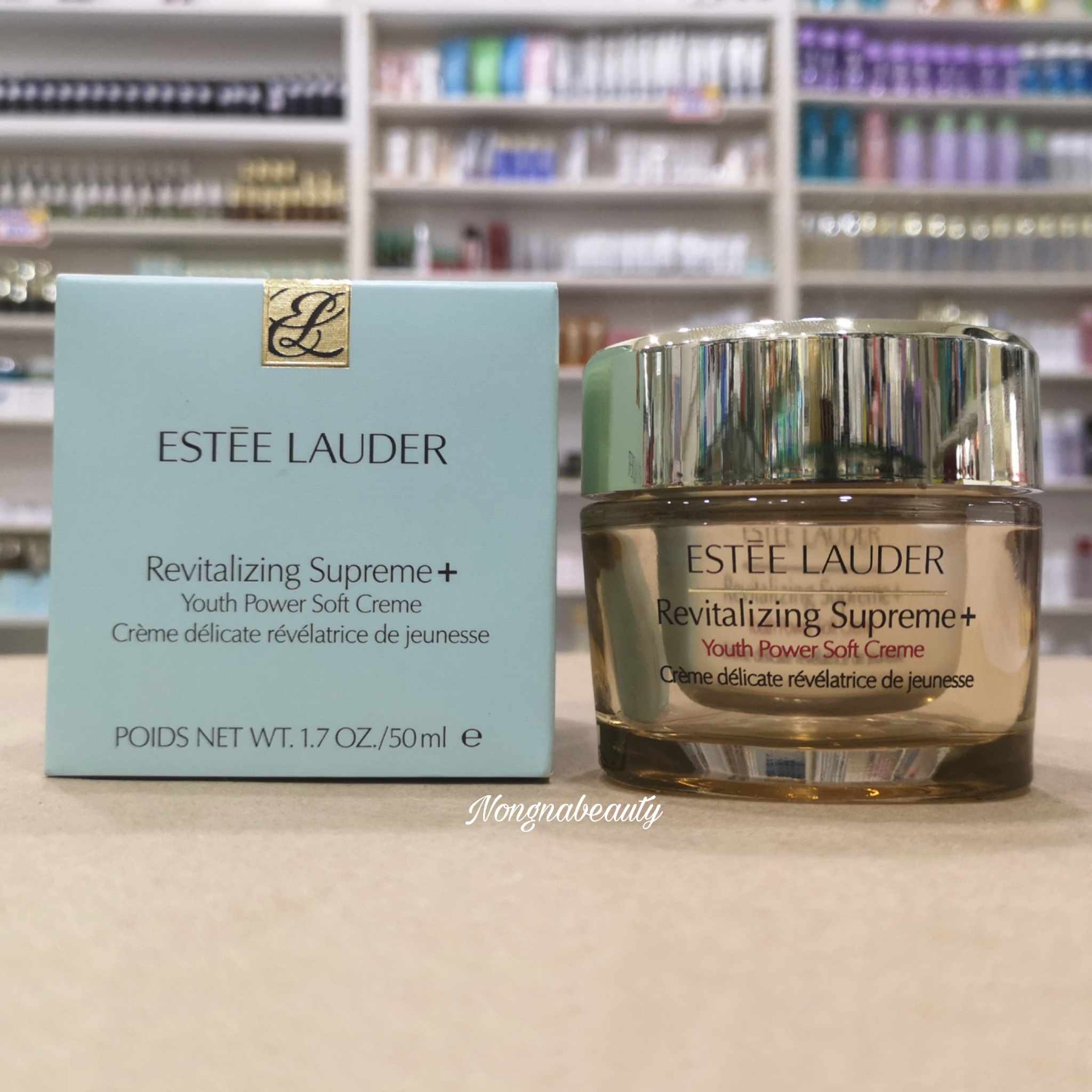 ESTEE LAUDER Revitalizing Supreme+ Youth Power Soft Creme 50ml. มอยส์เจอไรเซอร์เนื้อบางเบา