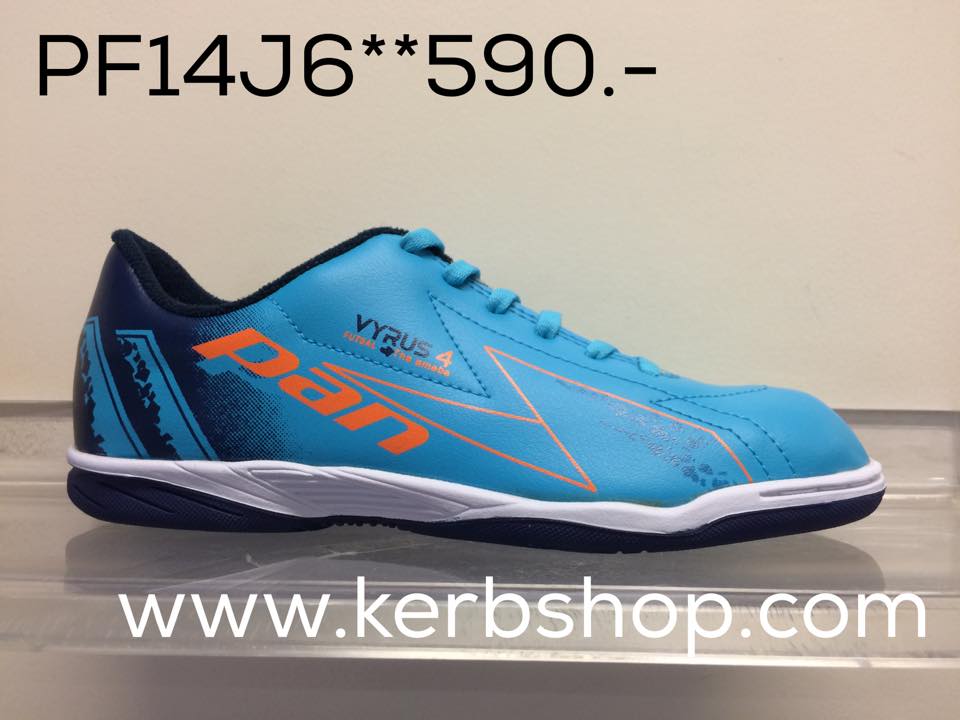PAN รองเท้าฟุตซอลเด็ก รุ่น Vyrus 4 สีฟ้า เบอร์ 32-38