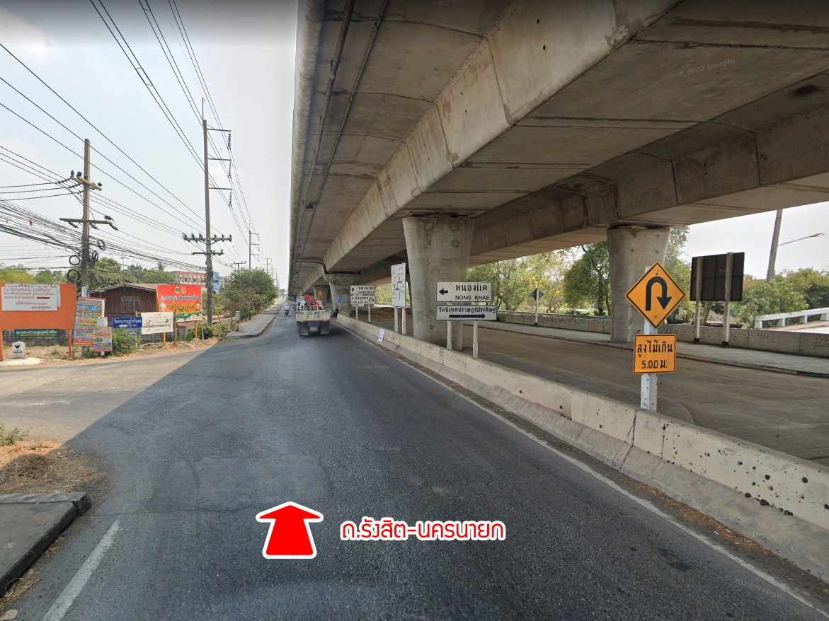 74282-ขายบ้าน ซื่อตรง โครงการชมสวน คลอง 13 บึงน้ำรักษ์ ธัญบุรี ปทุมธานี