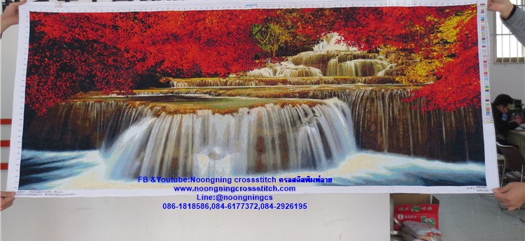 น้ำตกสวยงาม ครอสติสปักสำเร็จ150X60cm ไม่รวมกรอบ งานฝีมือ DIY