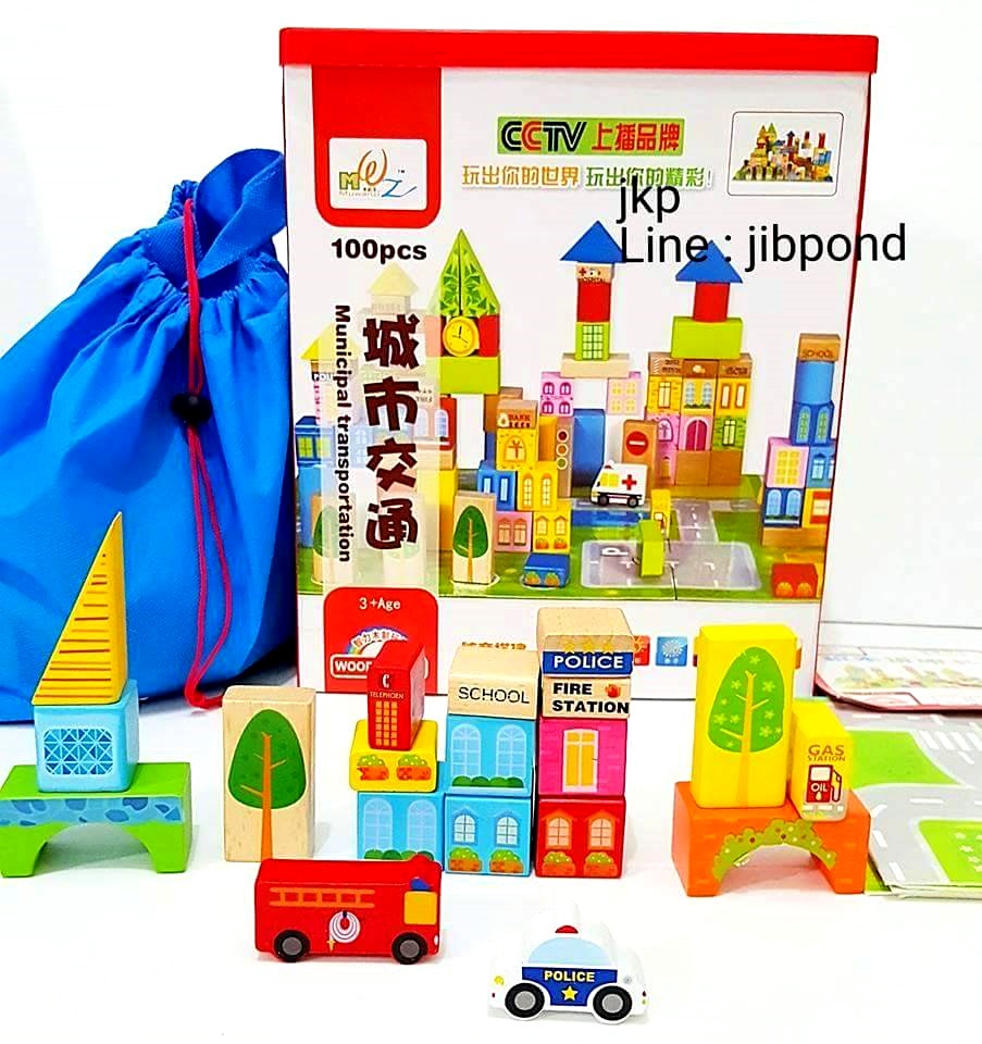 บล็อคไม้สร้างเมือง 100 ชิ้น ลายจราจรพร้อมฉาก
