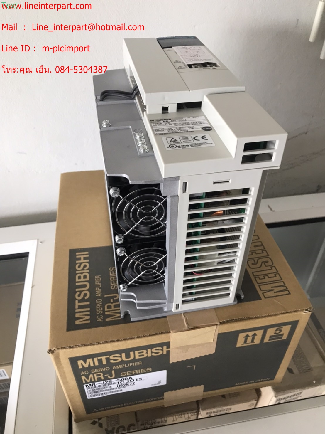 จำหน่าย MR-J2S-500A