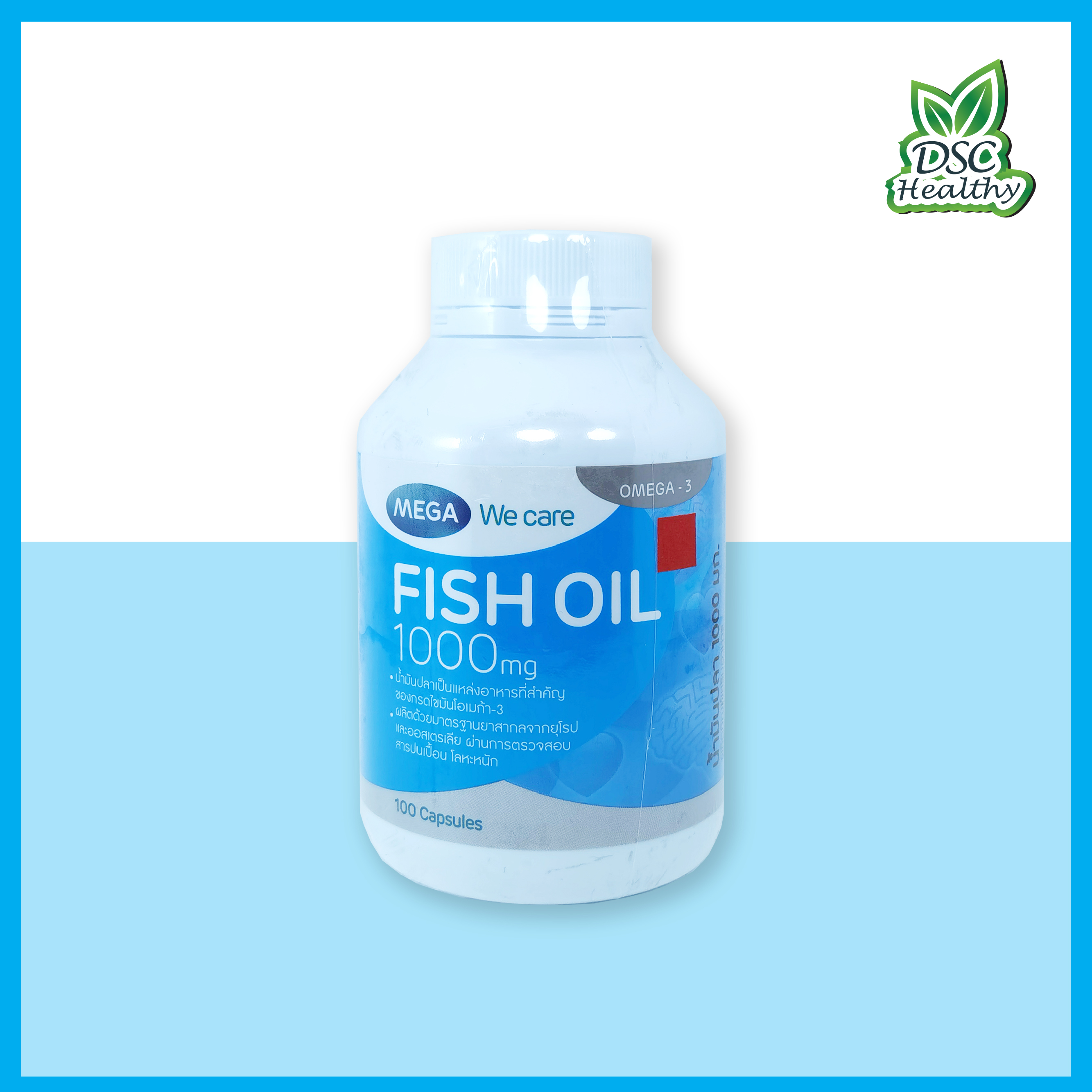MEGA We care FISH OIL 1000mg 100 Capsules