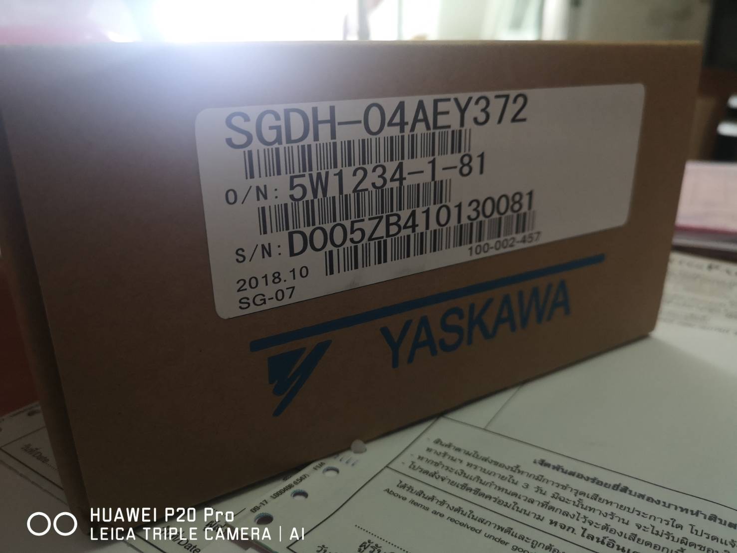 SGDH-04AEY372