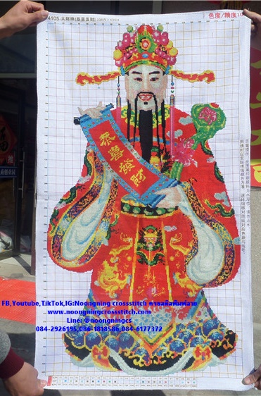 เทพไท่ฉิ่งเอี่ย105x60cm ครอสติสปักสำเร็จ ไม่รวมกรอบ งานฝีมือ DIY
